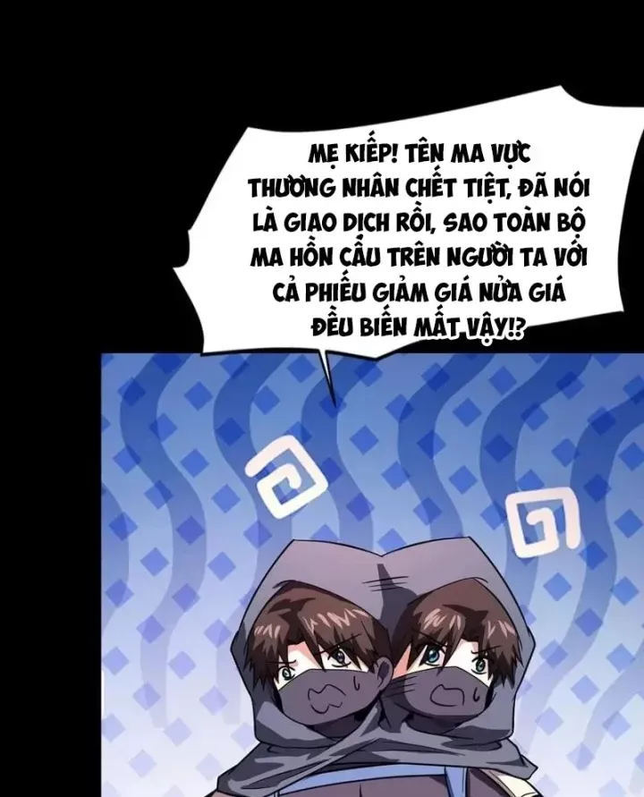 Chỉ Có Ta Có Thể Sử Dụng Triệu Hoán Thuật Chap 223 - Next Chap 224