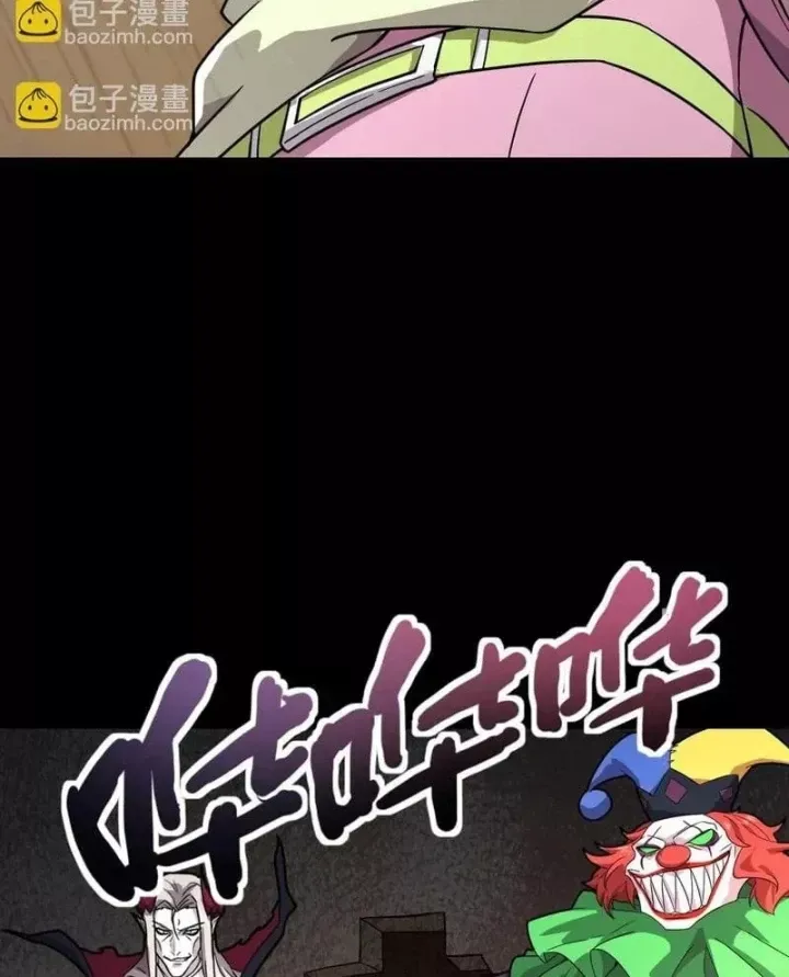 Chỉ Có Ta Có Thể Sử Dụng Triệu Hoán Thuật Chap 223 - Next Chap 224