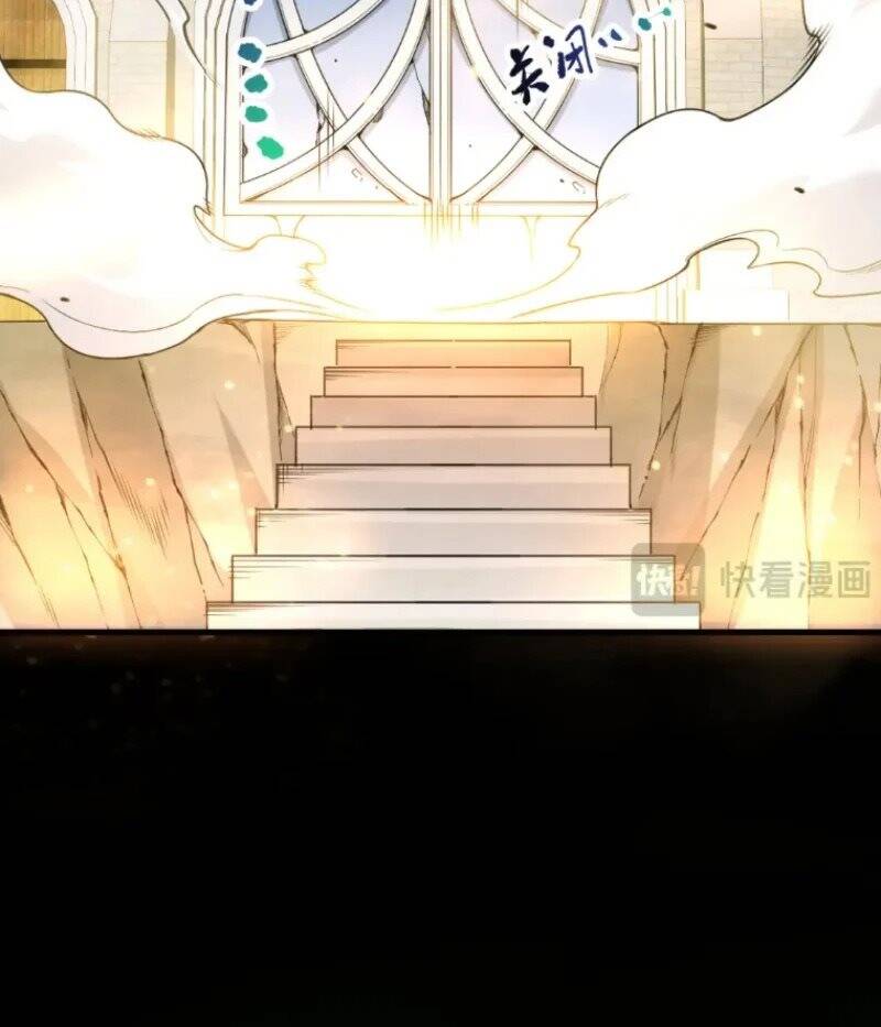 Thảm Họa Tử Linh Sư Chap 262 - Next Chap 263