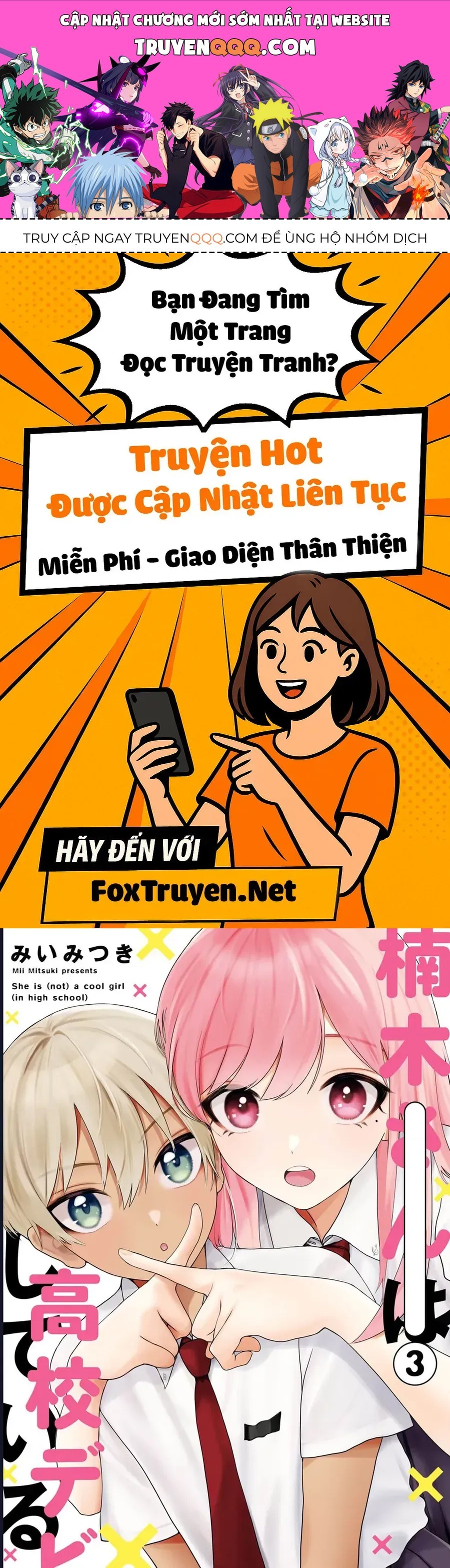 Kusunoki-San Wa Koukou Debut Ni Shippai Shite Iru Chap 15 - Next Chap 16