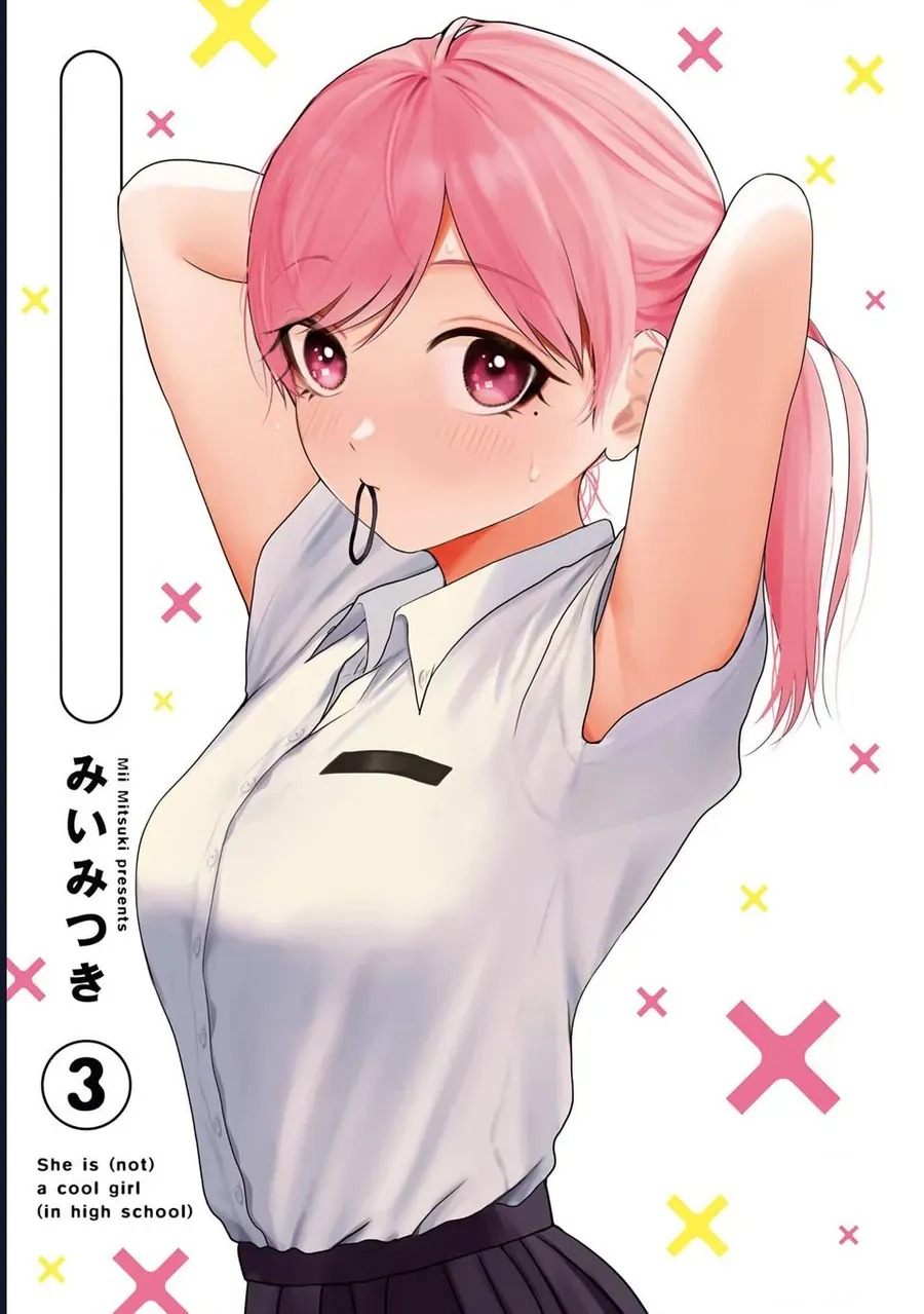 Kusunoki-San Wa Koukou Debut Ni Shippai Shite Iru Chap 15 - Next Chap 16