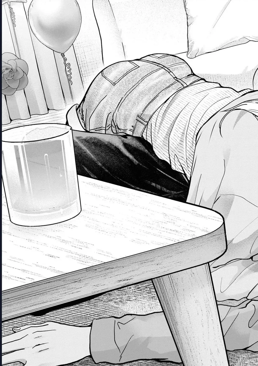Kusunoki-San Wa Koukou Debut Ni Shippai Shite Iru Chap 15 - Next Chap 16