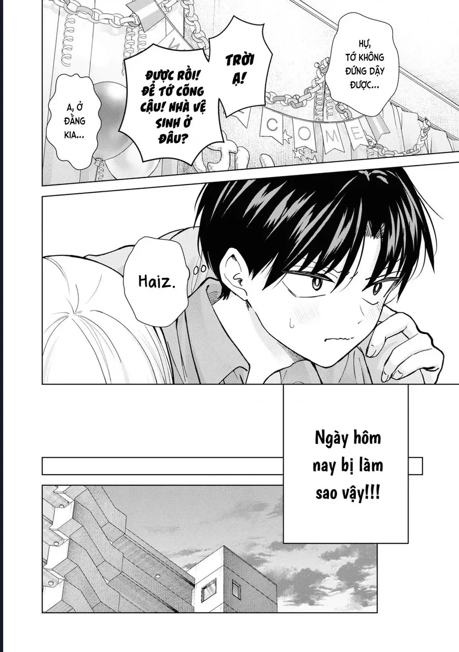 Kusunoki-San Wa Koukou Debut Ni Shippai Shite Iru Chap 16 - Next Chap 17