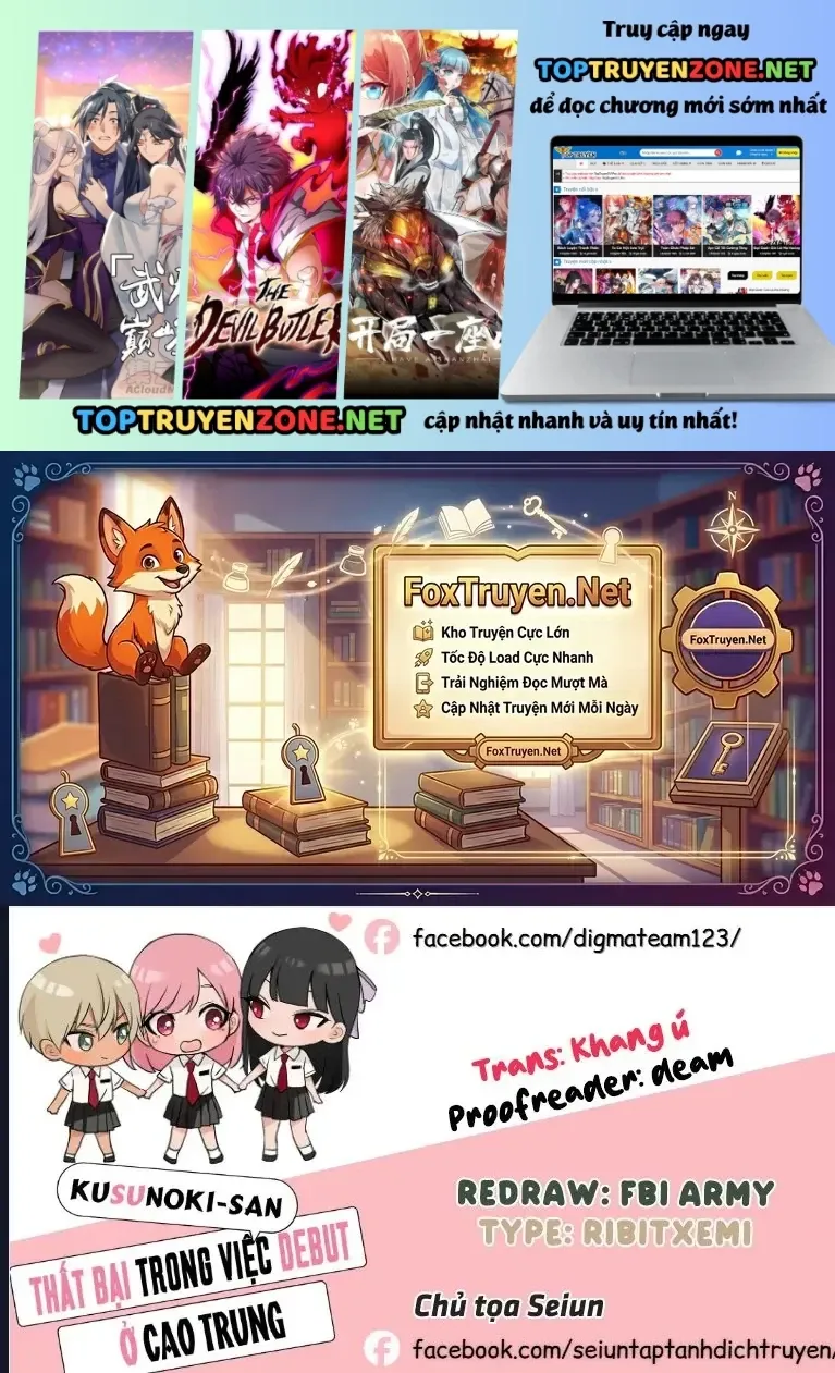 Kusunoki-San Wa Koukou Debut Ni Shippai Shite Iru Chap 19 - Next Chap 20