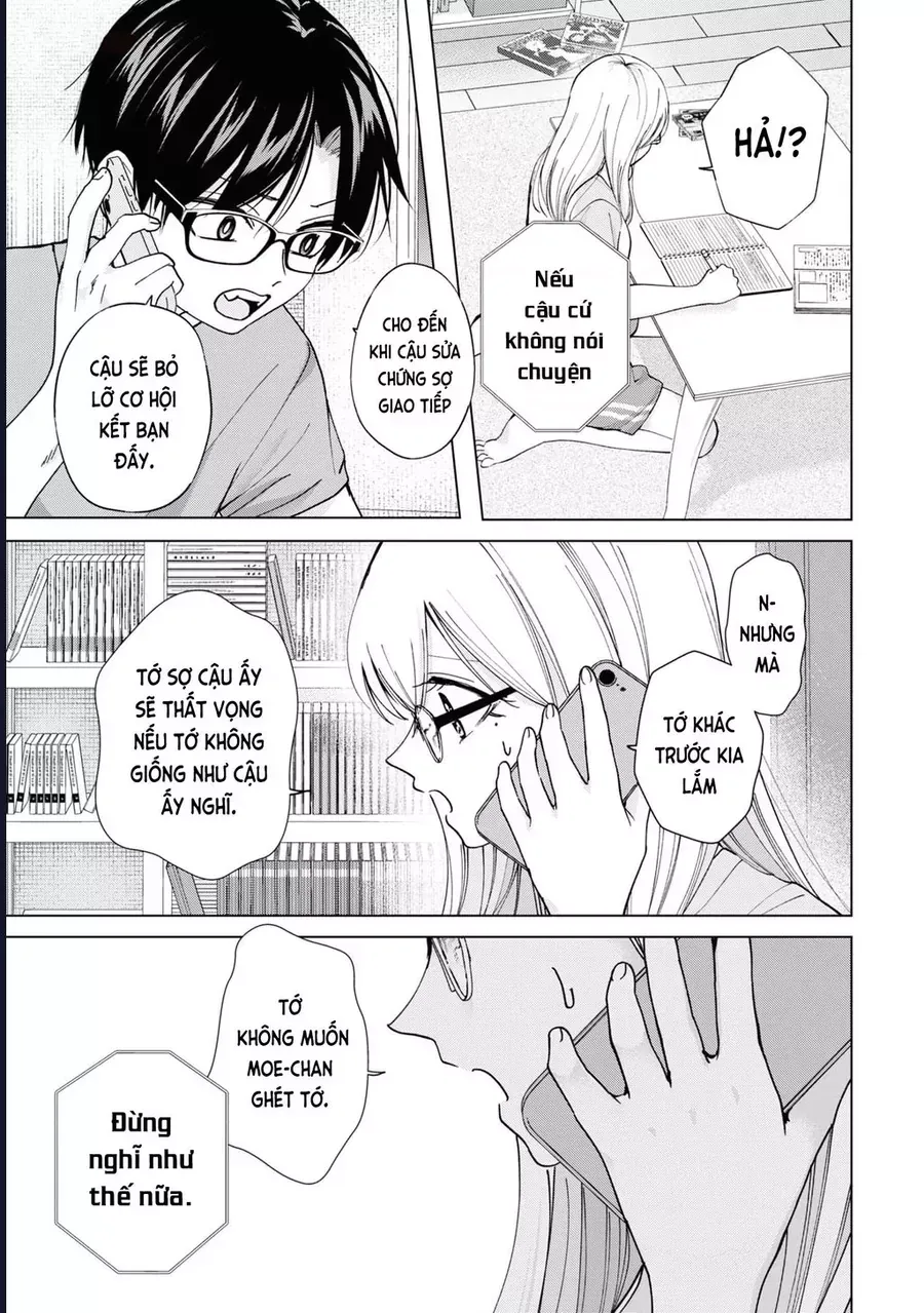 Kusunoki-San Wa Koukou Debut Ni Shippai Shite Iru Chap 19 - Next Chap 20