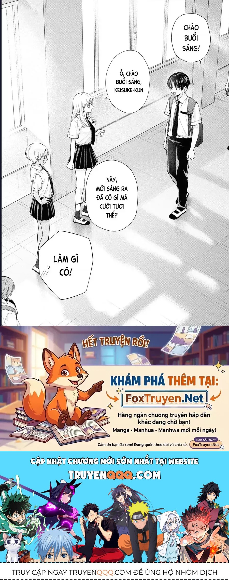 Kusunoki-San Wa Koukou Debut Ni Shippai Shite Iru Chap 19 - Next Chap 20