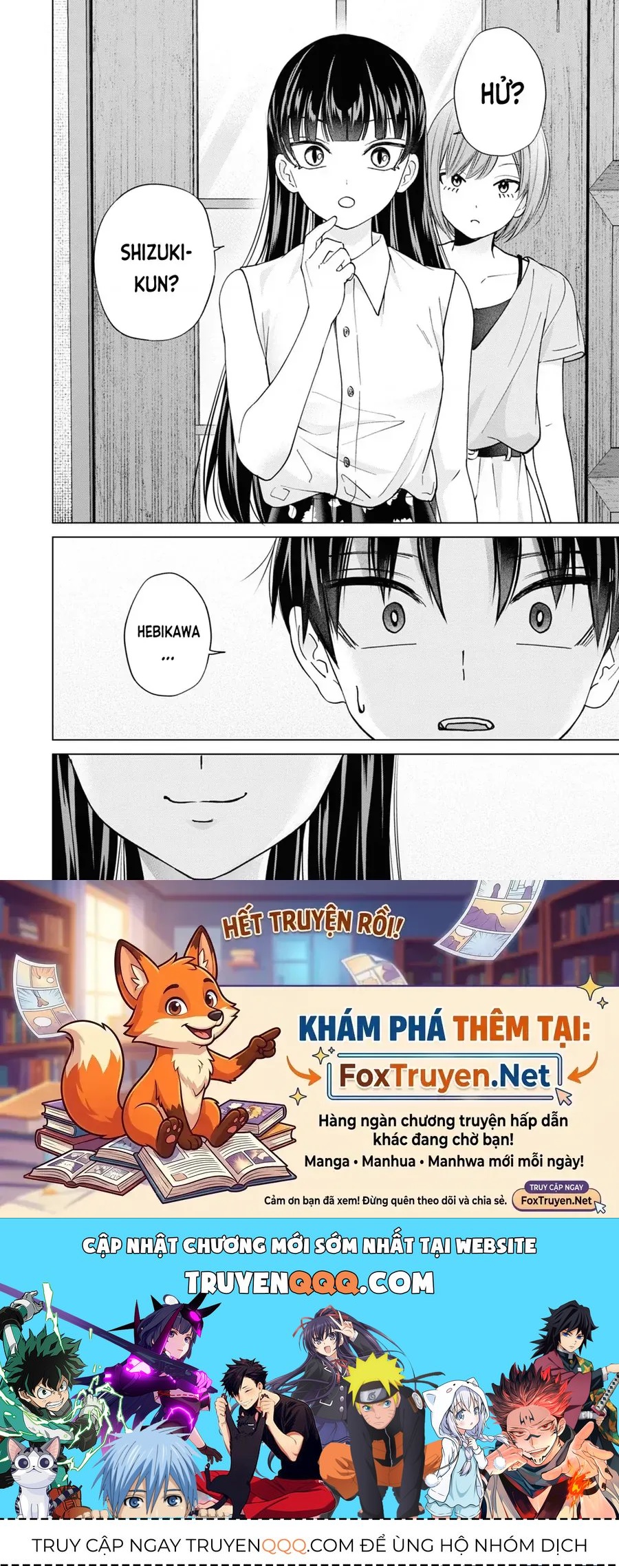 Kusunoki-San Wa Koukou Debut Ni Shippai Shite Iru Chap 21 - Next Chap 22
