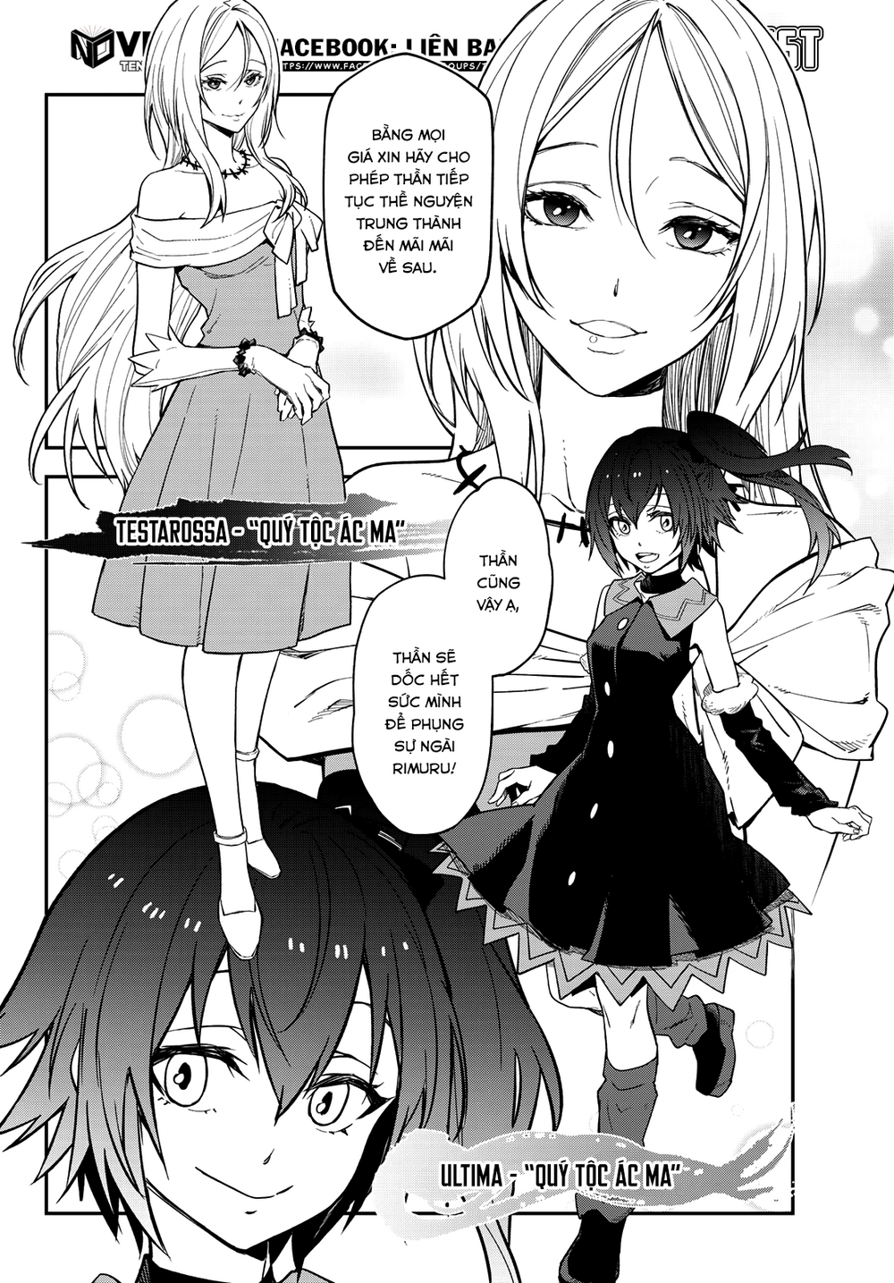 Lúc Đó, Tôi Đã Chuyển Sinh Thành Slime Chap 135 - Next Chap 136