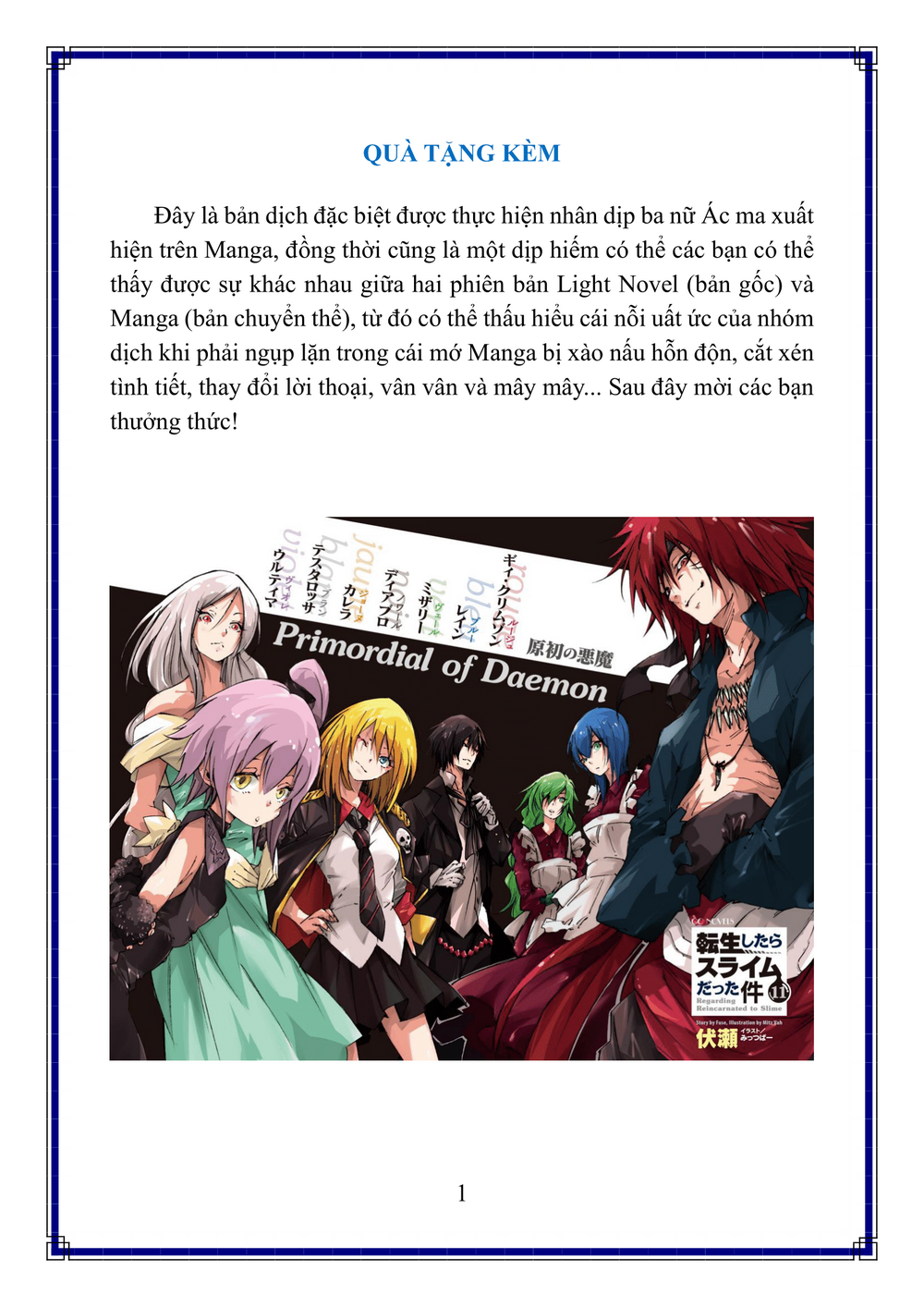 Lúc Đó, Tôi Đã Chuyển Sinh Thành Slime Chap 135 - Next Chap 136