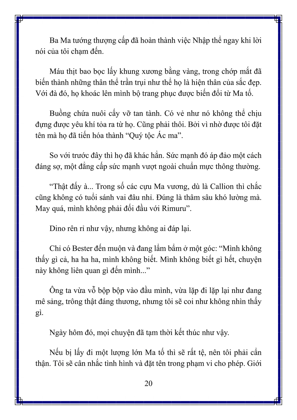 Lúc Đó, Tôi Đã Chuyển Sinh Thành Slime Chap 135 - Next Chap 136