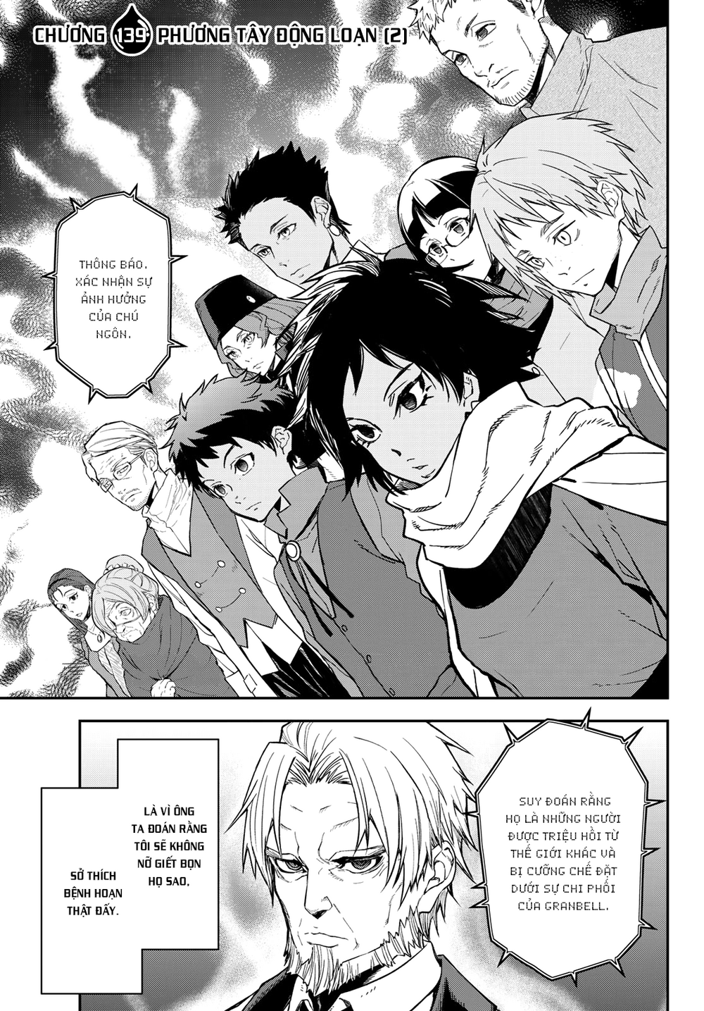 Thần Chiến Tranh Trở Lại Cấp 2 Chap 139 - Next Chap 140