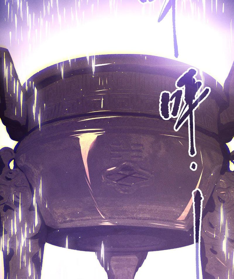 Thảm Họa Tử Linh Sư Chap 118 - Next Chap 119