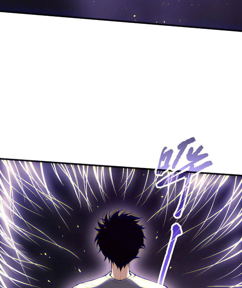 Thảm Họa Tử Linh Sư Chap 118 - Next Chap 119