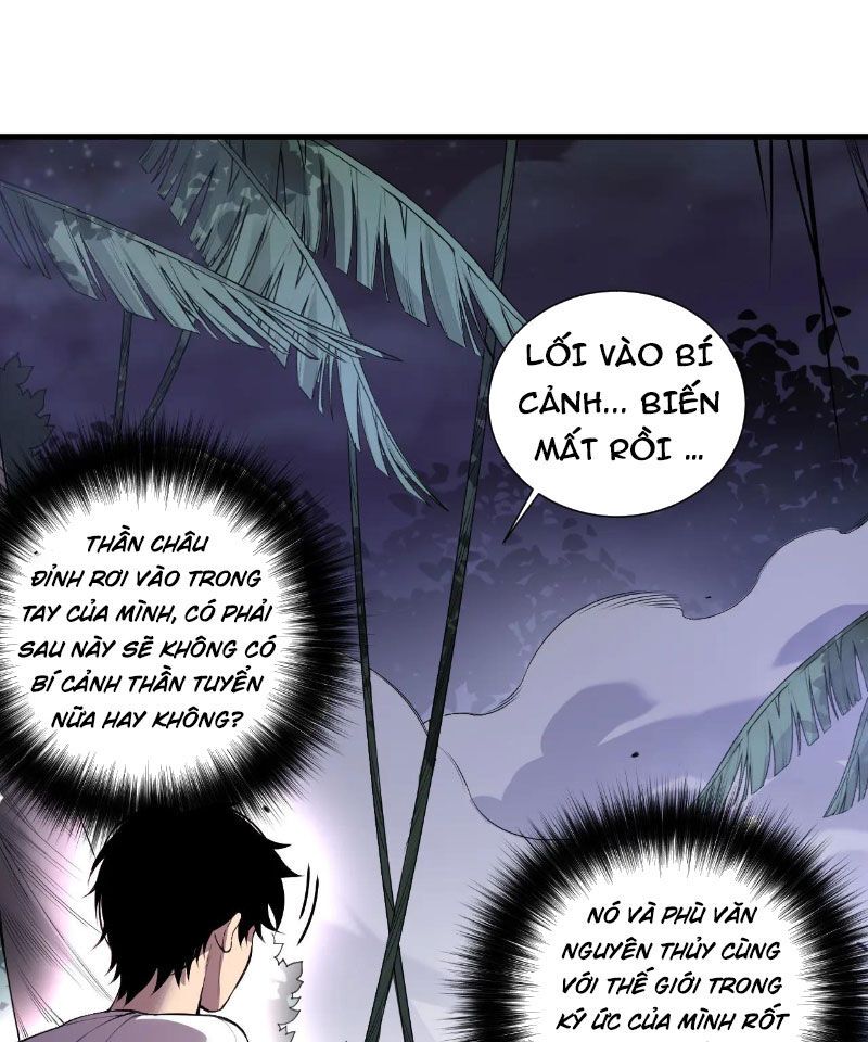Thảm Họa Tử Linh Sư Chap 118 - Next Chap 119