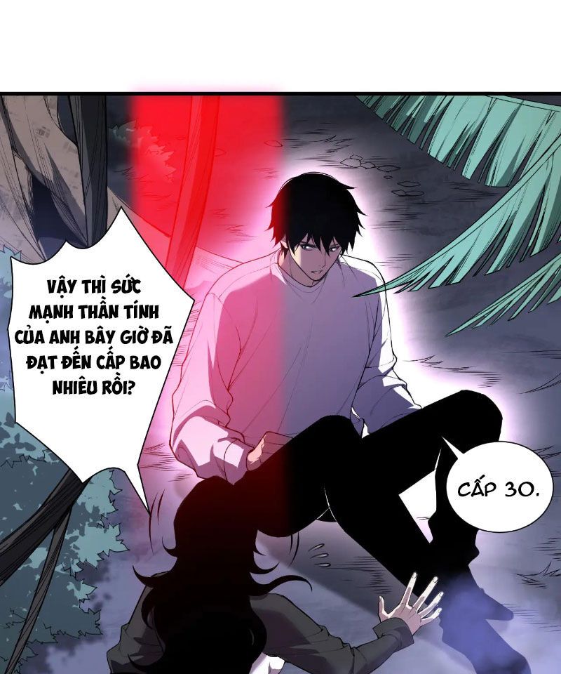 Thảm Họa Tử Linh Sư Chap 118 - Next Chap 119