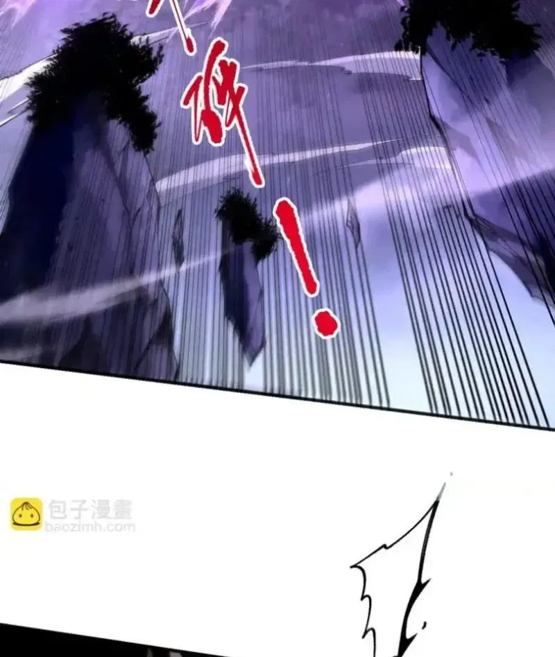 Thảm Họa Tử Linh Sư Chap 234 - Next Chap 235