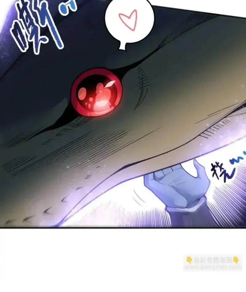 Thảm Họa Tử Linh Sư Chap 234 - Next Chap 235