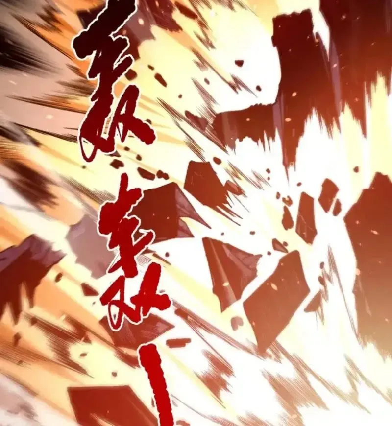 Thảm Họa Tử Linh Sư Chap 234 - Next Chap 235