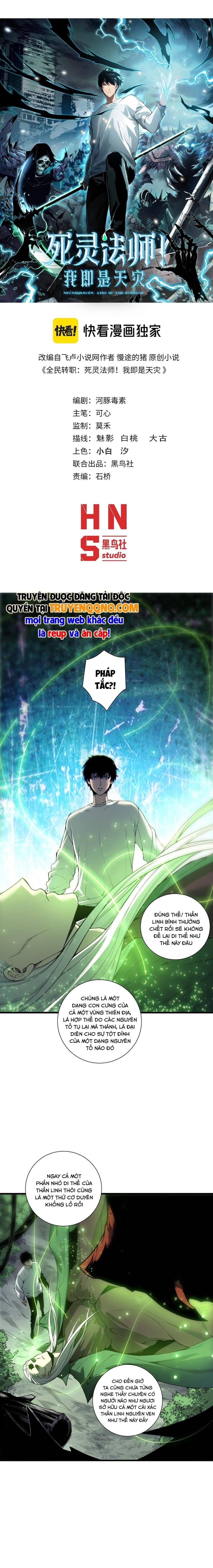 Thảm Họa Tử Linh Sư Chap 237.5 - Next Chap 238.5