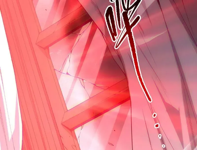 Thảm Họa Tử Linh Sư Chap 233 - Next Chap 234