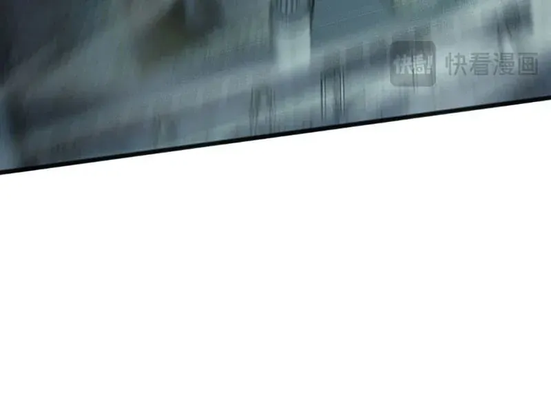 Thảm Họa Tử Linh Sư Chap 233 - Next Chap 234