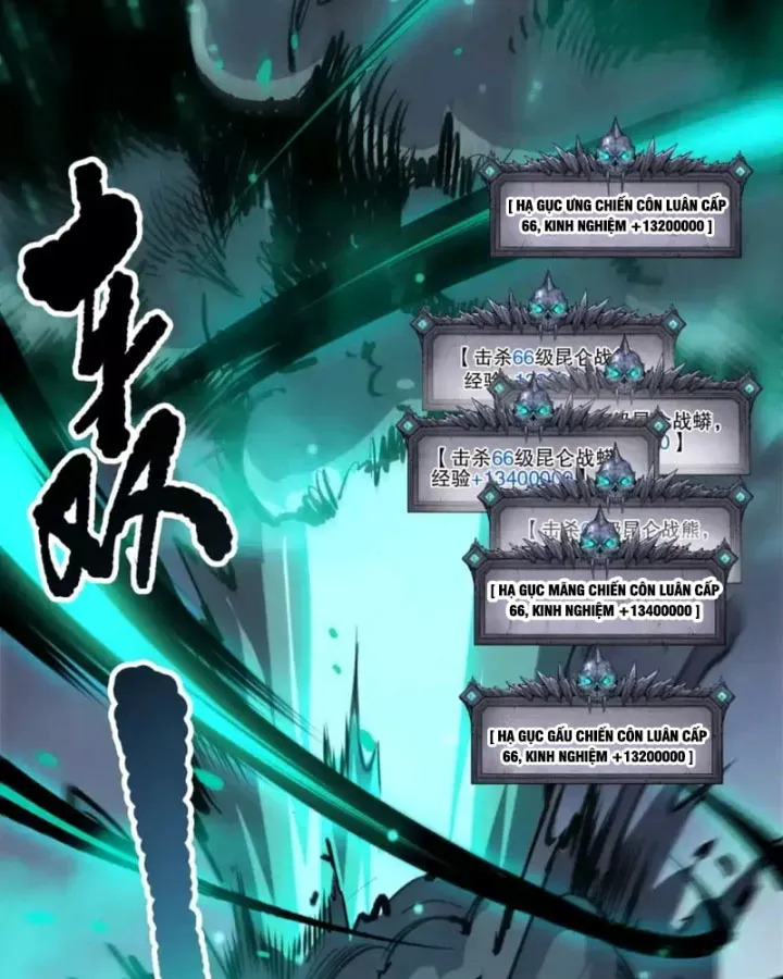 Thảm Họa Tử Linh Sư Chap 249 - Next Chap 250