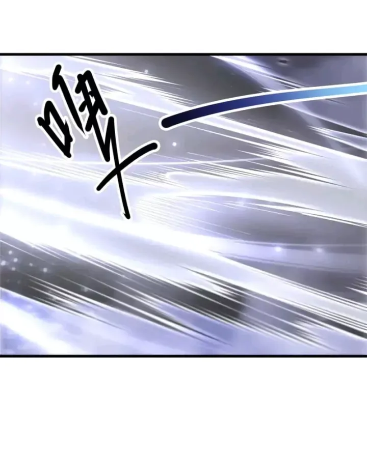 Thảm Họa Tử Linh Sư Chap 249 - Next Chap 250
