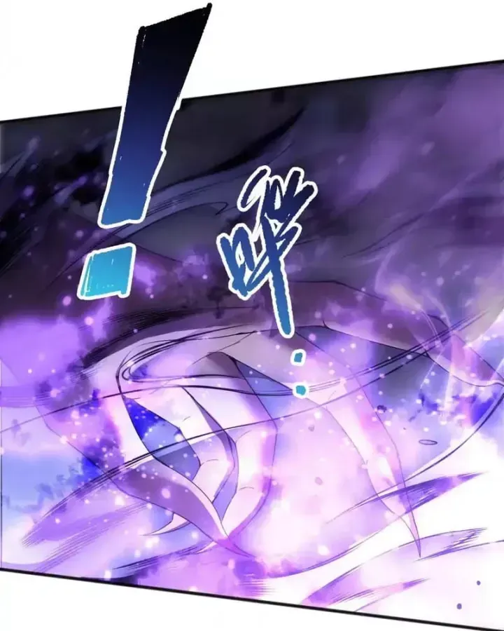 Thảm Họa Tử Linh Sư Chap 245 - Next Chap 246