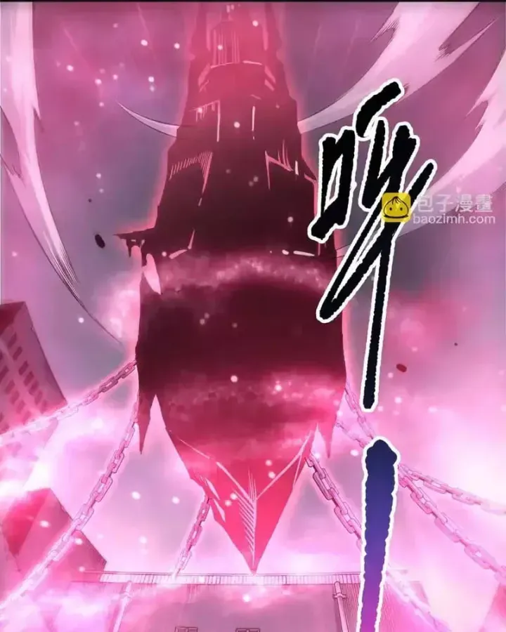 Thảm Họa Tử Linh Sư Chap 245 - Next Chap 246
