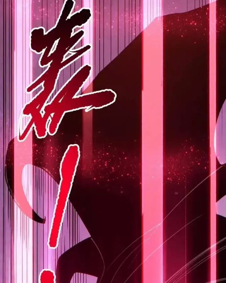 Thảm Họa Tử Linh Sư Chap 245 - Next Chap 246