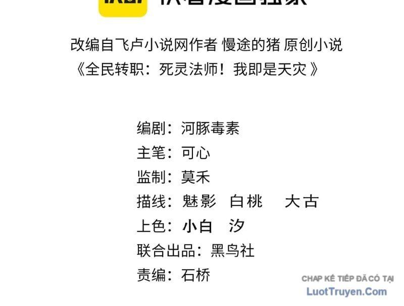 Thảm Họa Tử Linh Sư Chap 241 - Next Chap 242