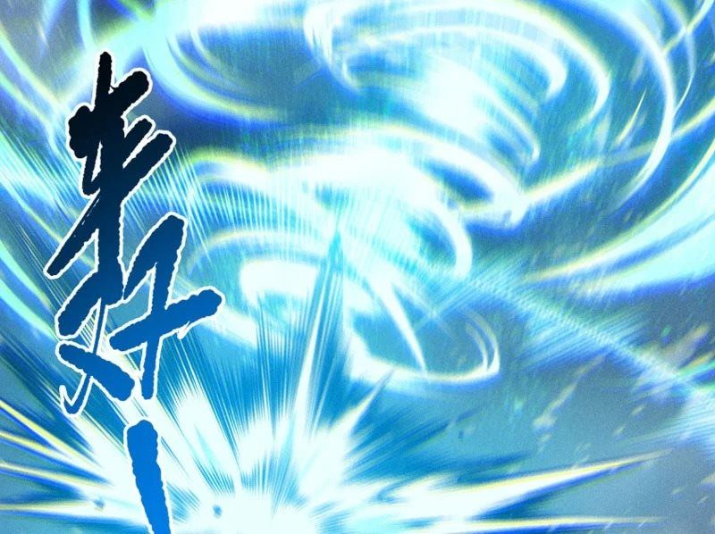 Thảm Họa Tử Linh Sư Chap 241 - Next Chap 242