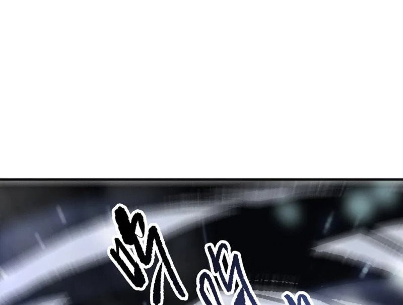 Thảm Họa Tử Linh Sư Chap 241 - Next Chap 242