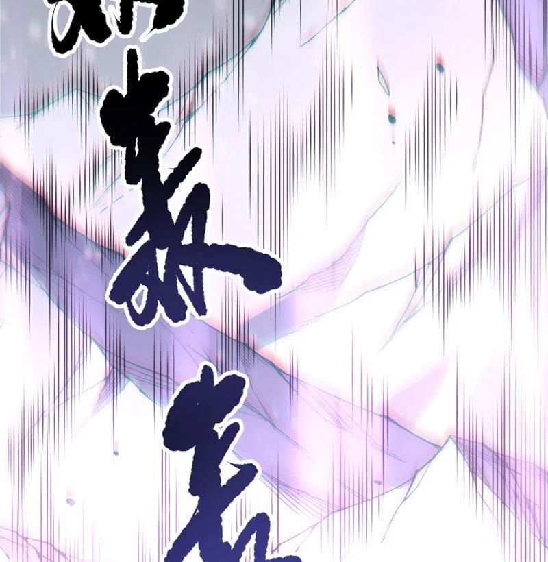 Thảm Họa Tử Linh Sư Chap 242 - Next Chap 243
