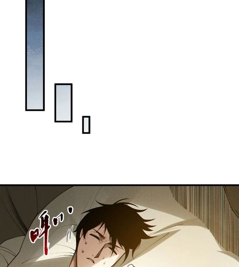 Thảm Họa Tử Linh Sư Chap 242 - Next Chap 243