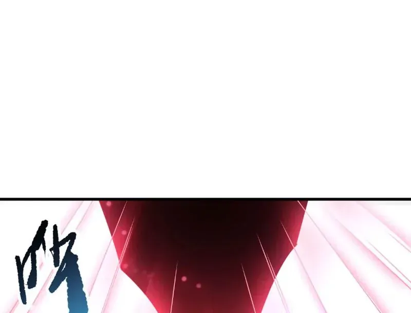 Thảm Họa Tử Linh Sư Chap 243 - Next Chap 244