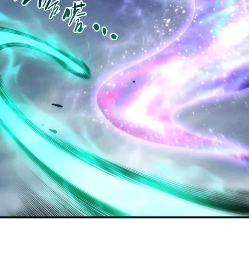 Thảm Họa Tử Linh Sư Chap 258 - Next Chap 259