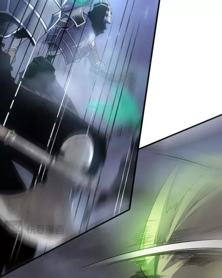 Thảm Họa Tử Linh Sư Chap 259.5 - Next Chap 260.5