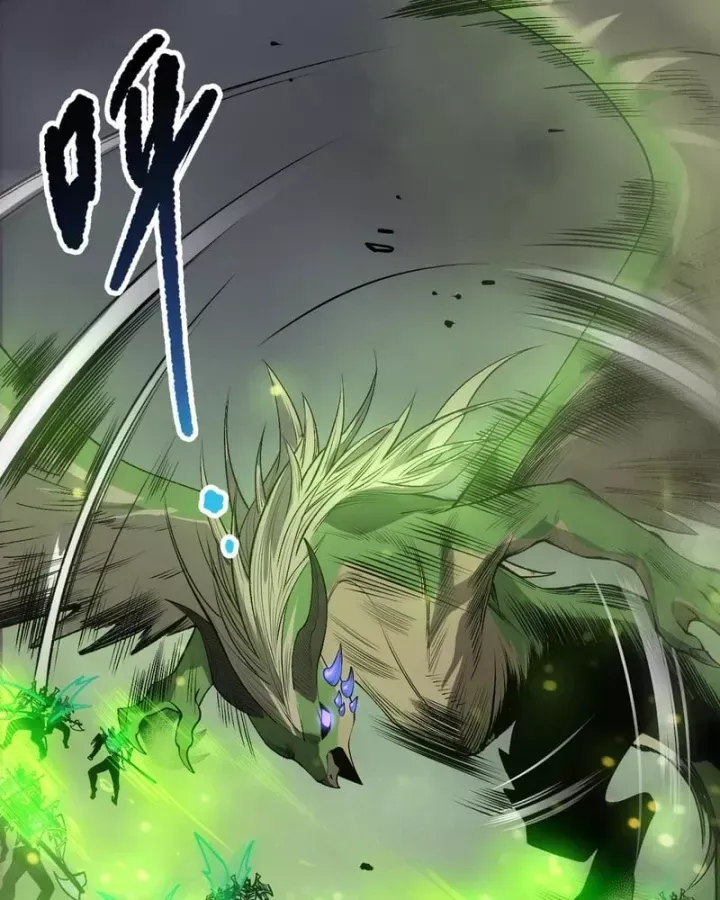Thảm Họa Tử Linh Sư Chap 259.5 - Next Chap 260.5