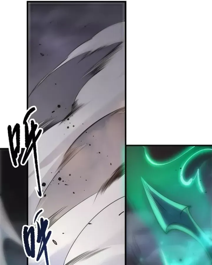 Thảm Họa Tử Linh Sư Chap 259.5 - Next Chap 260.5
