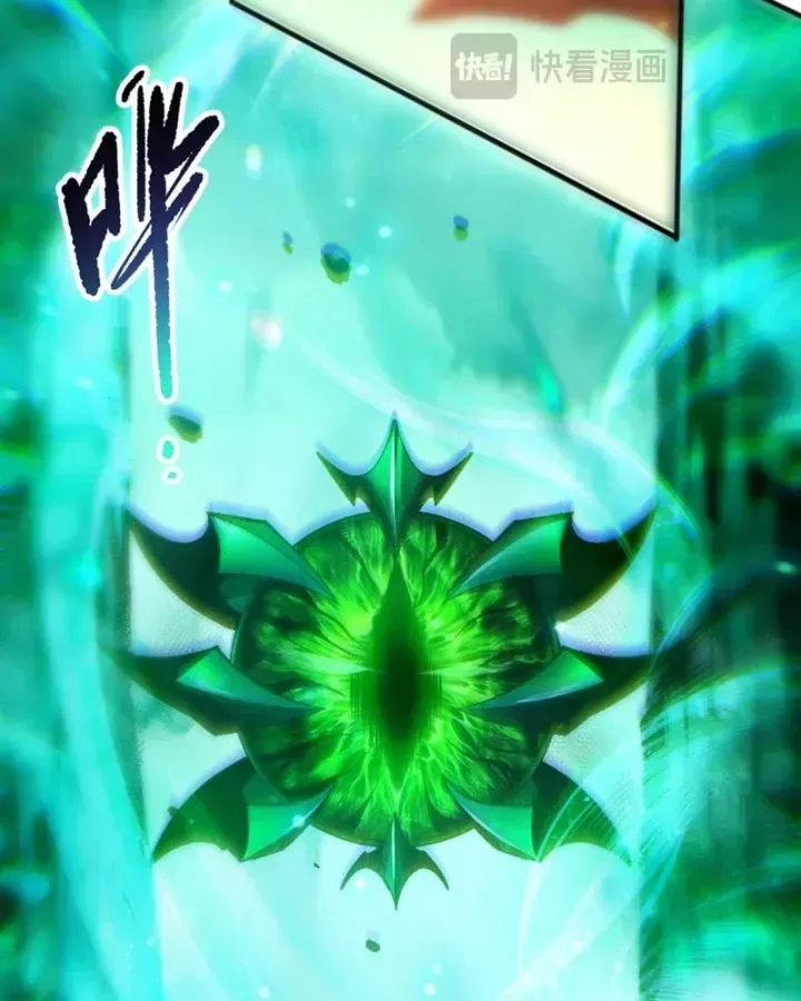 Thảm Họa Tử Linh Sư Chap 259.5 - Next Chap 260.5