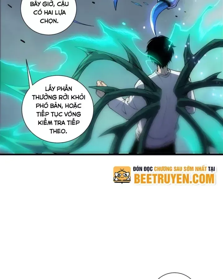 Thảm Họa Tử Linh Sư Chap 259.5 - Next Chap 260.5