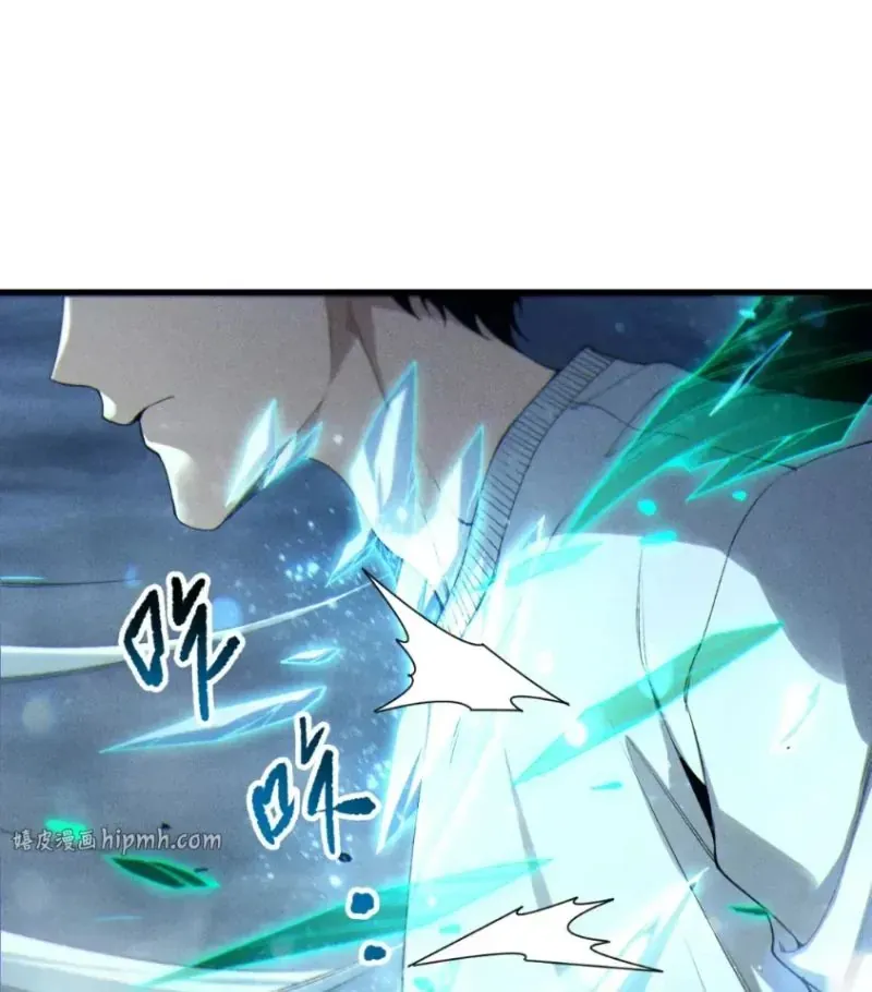 Thảm Họa Tử Linh Sư Chap 259 - Next Chap 260