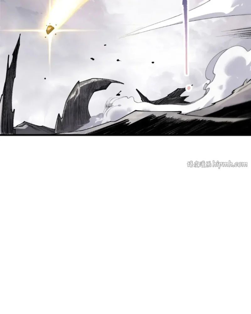 Thảm Họa Tử Linh Sư Chap 255 - Next Chap 256