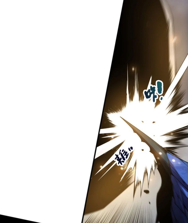 Thảm Họa Tử Linh Sư Chap 256 - Next Chap 257