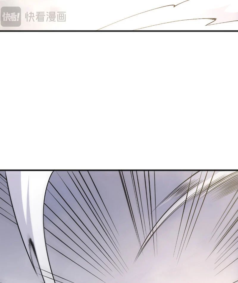 Thảm Họa Tử Linh Sư Chap 256 - Next Chap 257