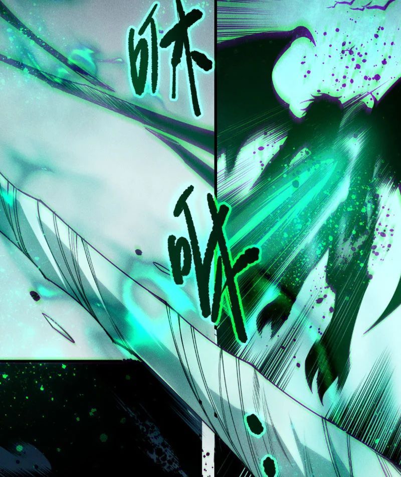 Thảm Họa Tử Linh Sư Chap 256 - Next Chap 257