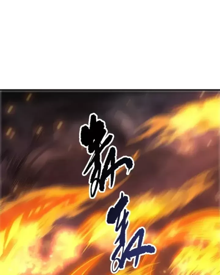 Thảm Họa Tử Linh Sư Chap 257 - Next Chap 258