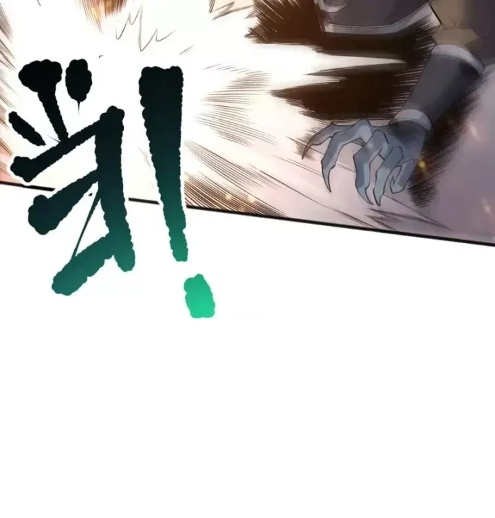 Thảm Họa Tử Linh Sư Chap 257 - Next Chap 258