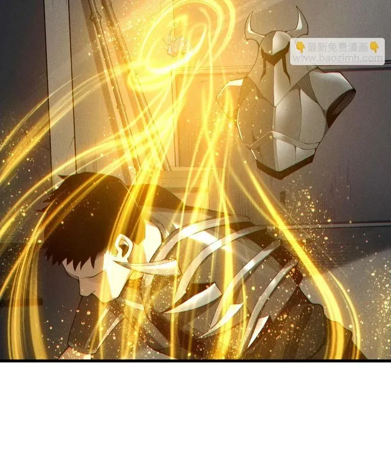 Thảm Họa Tử Linh Sư Chap 251 - Next Chap 252